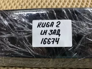 Накладка двери задней левой Ford Kuga 2012-2019 (ВЕРТИКАЛЬНАЯ CJ54S254A41 CJ54S254A43) — фото 21