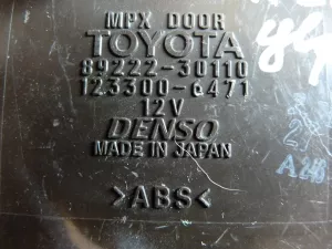 блок управления передней двери Lexus GS 300/400/430 2005-2012 (8922230110) — фото 3