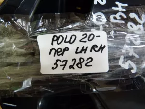 Кронштейн решетки радиатора VW Polo (RUS) 2020> (6N5807986 6N5807985) — фото 25