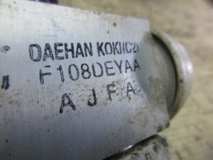 Клапан кондиционера Kia Picanto 2004-2011 — фото 4