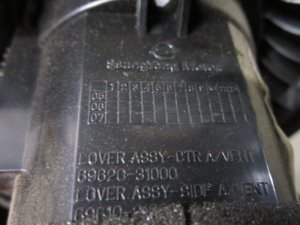Дефлектор воздушный правый Ssang Yong Actyon Sport 2006-2012,Actyon 2005-2012 (6962031000) — фото 3