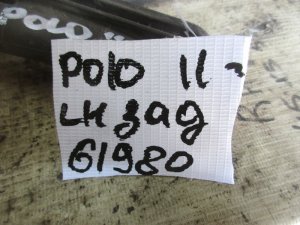 Проводка двери задней левой VW Polo (Sed RUS) 2011-2020 — фото 7