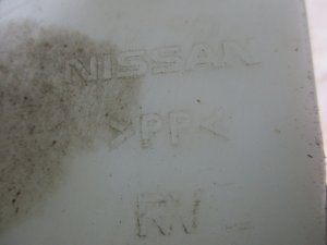 Бачок омывателя лобового стекла Nissan Almera (G15) 2013-2018 (289124AA0A) — фото 6