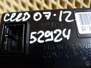 Дисплей информационный Kia Ceed 2007-2012 (ДО 2010 ГОДА 957101H100) — фото 13