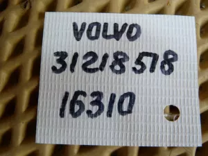 Петля двери задней левой нижняя Volvo S60 2010-2018 (31218518) — фото 6