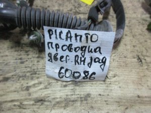Проводка двери задней правой Kia Picanto 2004-2011 — фото 4
