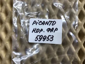 Кнопка корректора фар Kia Picanto 2004-2011 — фото 4