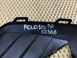 Решетка в бампер VW Polo (RUS) 2020-2022 (6N5853665 6N5853666) — фото 9