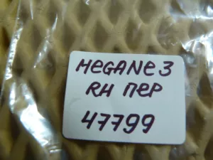 Кнопка стеклоподъемника передняя правая Renault Megane III 2009-2016 (809600018R) — фото 5