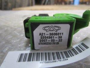 Датчик AIR BAG Chery Fora (A21) 2006-2010 (A213606011) — фото 3
