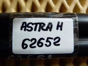 Амортизатор двери багажника Opel Astra H / Family 2004-2015 — фото 7
