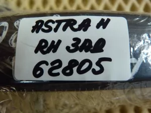 Ручка наружная двери задней правой Opel Astra H / Family 2004-2015 — фото 10