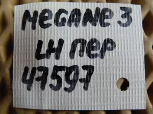 Полуось передняя левая Renault Megane III 2009-2016 (8200847584) — фото 9