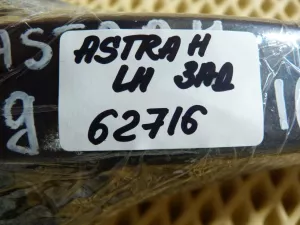 Ручка наружная двери задней левой Opel Astra H / Family 2004-2015 — фото 12