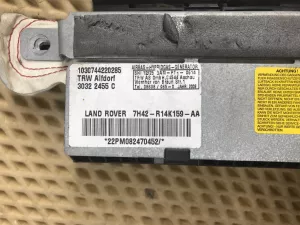 Подушка безопасности боковая шторка Land Rover Range Rover III (LM) 2002-2012 (ЛЕВАЯ 7H42R14K159AA) — фото 5