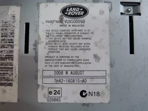 Блок электронный Land Rover Range Rover III (LM) 2002-2012 (АУДИОСИСТЕМЫ VUX500590) — фото 5