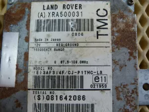 Блок электронный Land Rover Range Rover III (LM) 2002-2012 (МОДУЛЬ НАВИГАЦИОННОЙ СИСТЕМЫ XRA500031) — фото 4