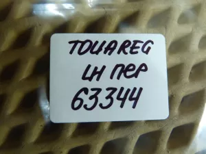 Блок управления стеклоподъемниками VW Touareg 2002-2010 — фото 10