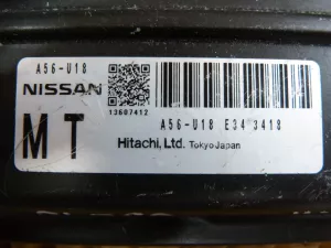 Блок управления двигателем Nissan Teana J31 2003-2008 — фото 6