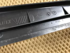 Воздуховод радиатора верхний Renault Clio III 2005-2012 — фото 6