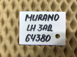 Кулак поворотный задний левый Nissan Murano (Z51) 2008-2015 (430191AA0A) — фото 11