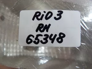 Фара противотуманная правая Kia RIO 2011-2017 (ПОСЛЕ 2015 922084Y000) — фото 12