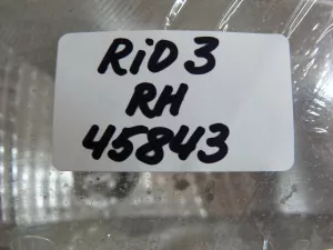 Фара противотуманная правая Kia RIO 2011-2017 (ПОСЛЕ 2015 ГОДА 922084Y000) — фото 12