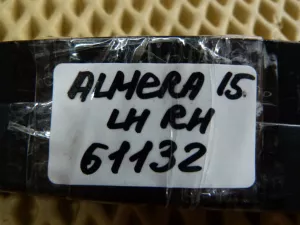 Поводок стеклоочистителя передний Nissan Almera (G15) 2013-2018 (28881EW700 28886EW700) — фото 12