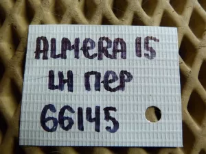 Суппорт тормозной передний левый Nissan Almera (G15) 2013-2018 (4101100Q0F) — фото 13