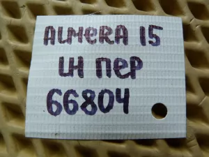 Суппорт тормозной передний левый Nissan Almera (G15) 2013-2018 (4101100Q0F) — фото 14