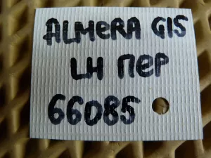 Петля двери передней левой Nissan Almera (G15) 2013-2018 (82420ED00B 82421ED01A) — фото 5