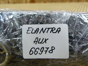 Адаптер магнитолы AUX Hyundai Elantra 2006-2011 (961202H5009Y) — фото 12
