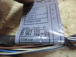 Проводка двери передней левой BMW 1-серия E87/E81 2004-2011 — фото 5