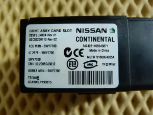Замок зажигания Nissan Teana J32 2008-2013 (285F5JN00A) — фото 6