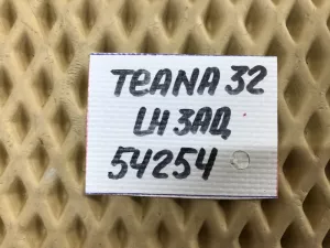 Кулак поворотный задний левый Nissan Teana J32 2008-2013 (43019JN00A) — фото 13