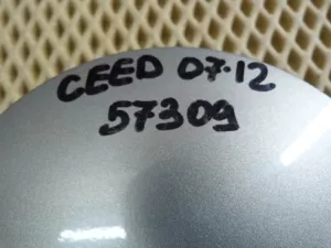 Лючок бензобака Kia Ceed 2007-2012 (695101H000) — фото 11