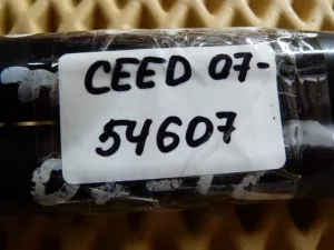 Амортизаторы двери багажника Kia Ceed 2007-2012 (817701H010) — фото 6