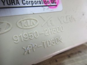Блок предохранителей Kia Cerato 2009-2013 — фото 6