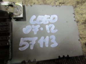 Резистор отопителя Kia Ceed 2007-2012 (971283K000) — фото 5