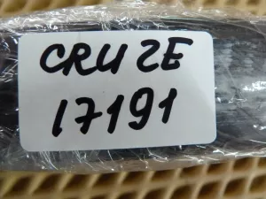 Ручка двери наружная Chevrolet Cruze 2009-2016 — фото 9