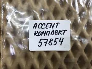 Форсунка инжекторная электрическая Hyundai Accent II (+Tagaz) 2000-2012 Hyundai Atos (MX) 1998-2008 Hyundai Atos Prime 1999-2007 Hyundai Coupe (GK) 2002-2009 Hyundai Coupe (RD) 1996-2002 Hyundai Elantra 2000-2010 Hyundai Getz 2002-2010 Hyundai Matrix 2001-2010 Kia Cerato 2004-2008 (КОМПЛЕКТ 3531022600) — фото 7