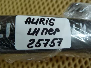Ручка наружная двери передней левая Toyota Yaris 2005-2011,Auris (E15) 2006-2012 (692110D070) — фото 10