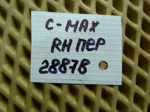 Суппорт тормозной передний правый Ford Focus II 2008-2011,Focus II 2005-2008,C-MAX 2003-2010,Mazda 5 (CR) 2005-2010,Mazda 3 (BK) 2002-2009,S40 2004-2012,V50 2004-2012,Kuga 2008-2012,Mazda 3 (BL) 2009-2013,Focus III 2011>,C-MAX 2010> (В СБОРЕ 1682875) — фото 13