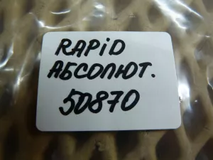 Датчик абсолютного давления Skoda Rapid 2013-2020 (03C906051F) — фото 6