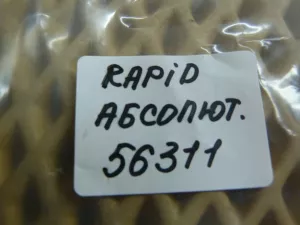 Датчик абсолютного давления Skoda Rapid 2013-2020 (03C906051F) — фото 5