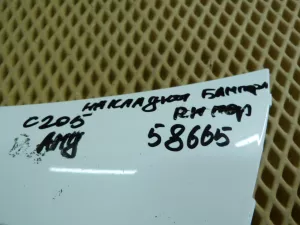 Накладка переднего бампера правая Mercedes Benz W205 2014> (A2058856602) — фото 11