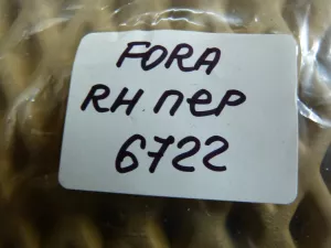 Кнопка стеклоподъемника передняя правая Chery Fora (A21) 2006-2010 — фото 5