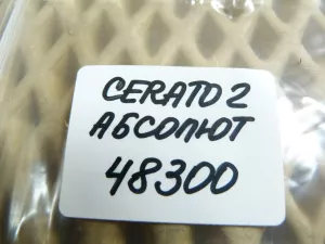 Датчик абсолютного давления Kia Cerato 2009-2013 (393002B000) — фото 5