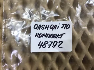 Форсунка инжекторная электрическая Nissan Lafesta 2004-2012 Nissan Qashqai+2 (JJ10) 2008-2014 Nissan Qashqai (J10) 2006-2014 Nissan Teana J31 2003-2008 Nissan Tiida (C11) 2007-2014 Nissan X-Trail (T31) 2007-2014 (КОМПЛЕКТ MR20DE 16600EN200 FBY2850500) — фото 7