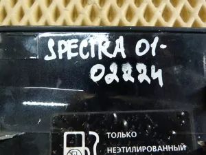 Лючок бензобака Kia Spectra 2001-2011 — фото 12